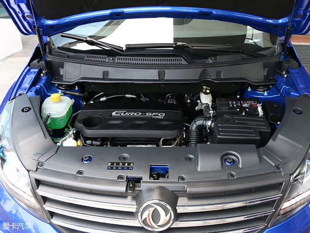 东风风光580智尚版预售价公布