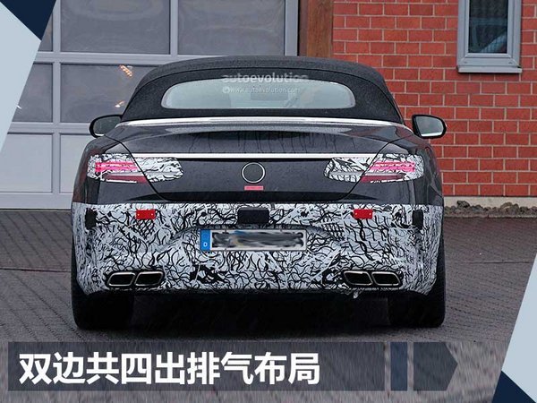 梅赛德斯-奔驰将携6款新车 亮相法兰克福车展-图9