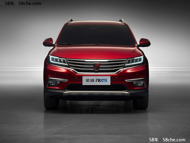 WEY VV5s正式上市 售价XX.XX-XX.XX万元