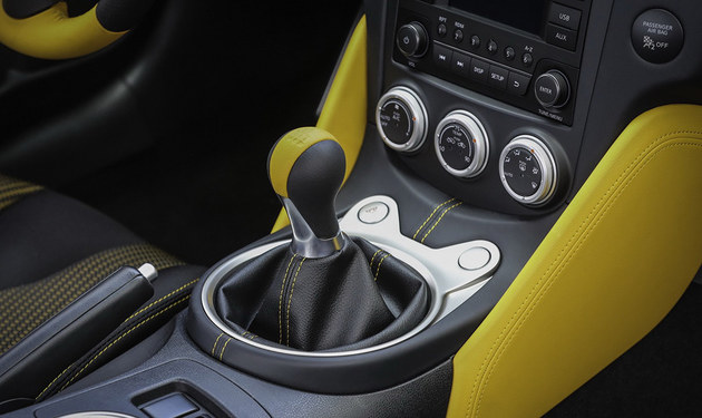 2017法兰克福车展 日产新370Z官图发布