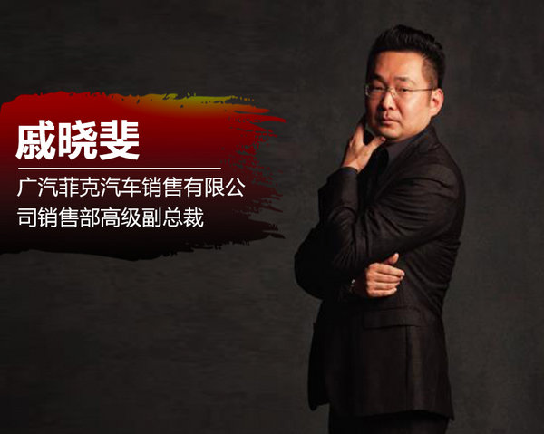 克莱斯勒将顺应个性化市场 推出大捷龙混动版-图2