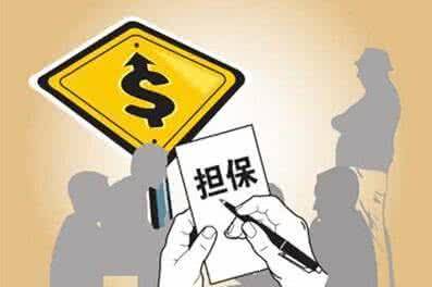 点击这里看大图