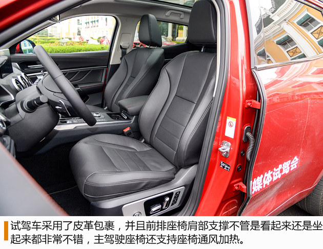 长城WEY VV5s试驾 内饰使用较多软性包裹