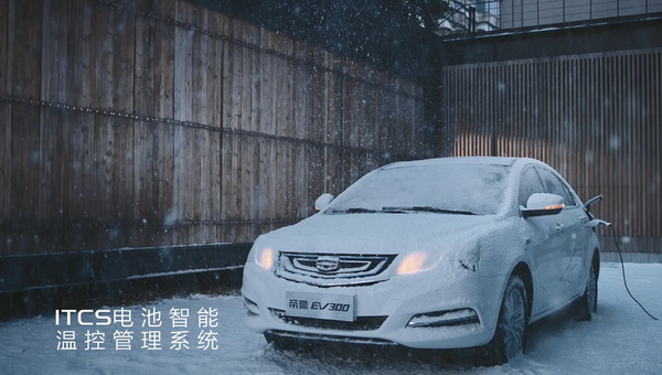 每周少喝一杯星巴克就能养车，你信吗？