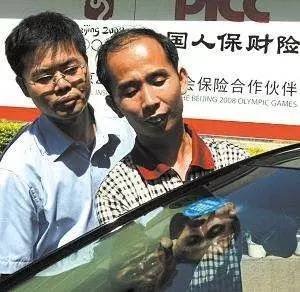 车险理赔七大误区，有车一族千万别掉“坑”里~