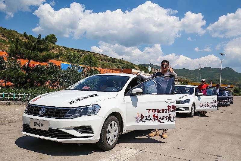 高科技更“心” 新捷达升级Iron Man