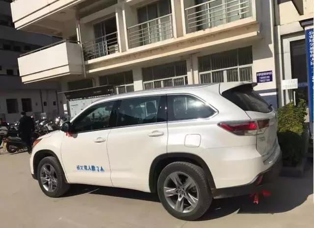 被喷字的7座汉兰达