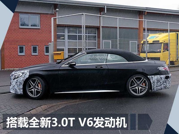 梅赛德斯-奔驰将携6款新车 亮相法兰克福车展-图10