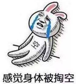 点击这里看大图