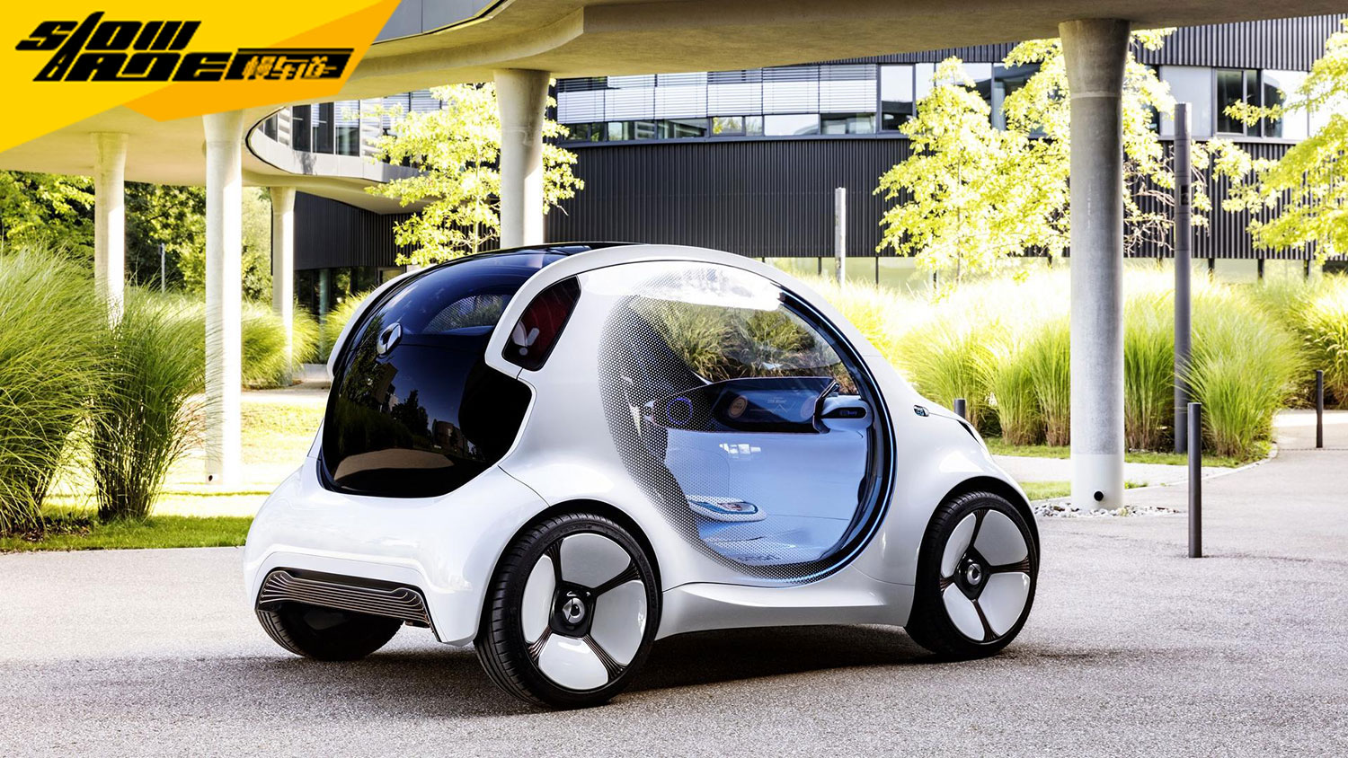 Smart纯电动概念车官图 法兰克福车展亮相