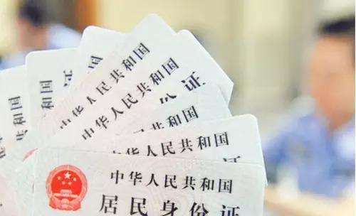 点击这里看大图