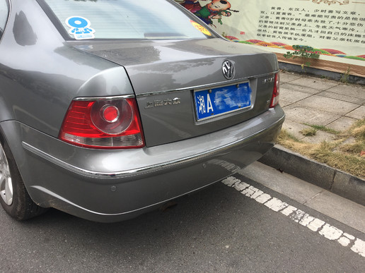 两万多买个帕萨特，是个什么感受？