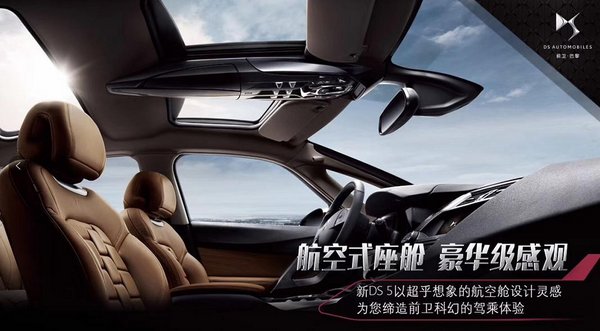 戒不掉的另类豪华 这些特点足够让你爱上它-图13