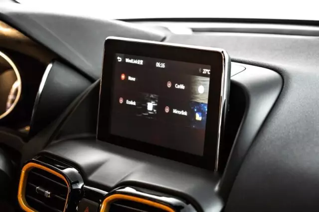 拥有一款会说话会聊天的车，是怎样一种体验？