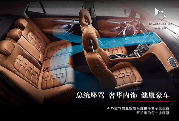 戒不掉的另类豪华 这些特点足够让你爱上它-图14