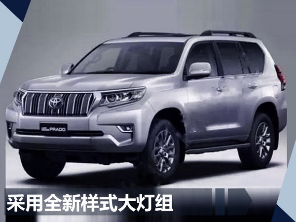 一汽丰田1-8月销量超46万 已达全年目标70%-图4