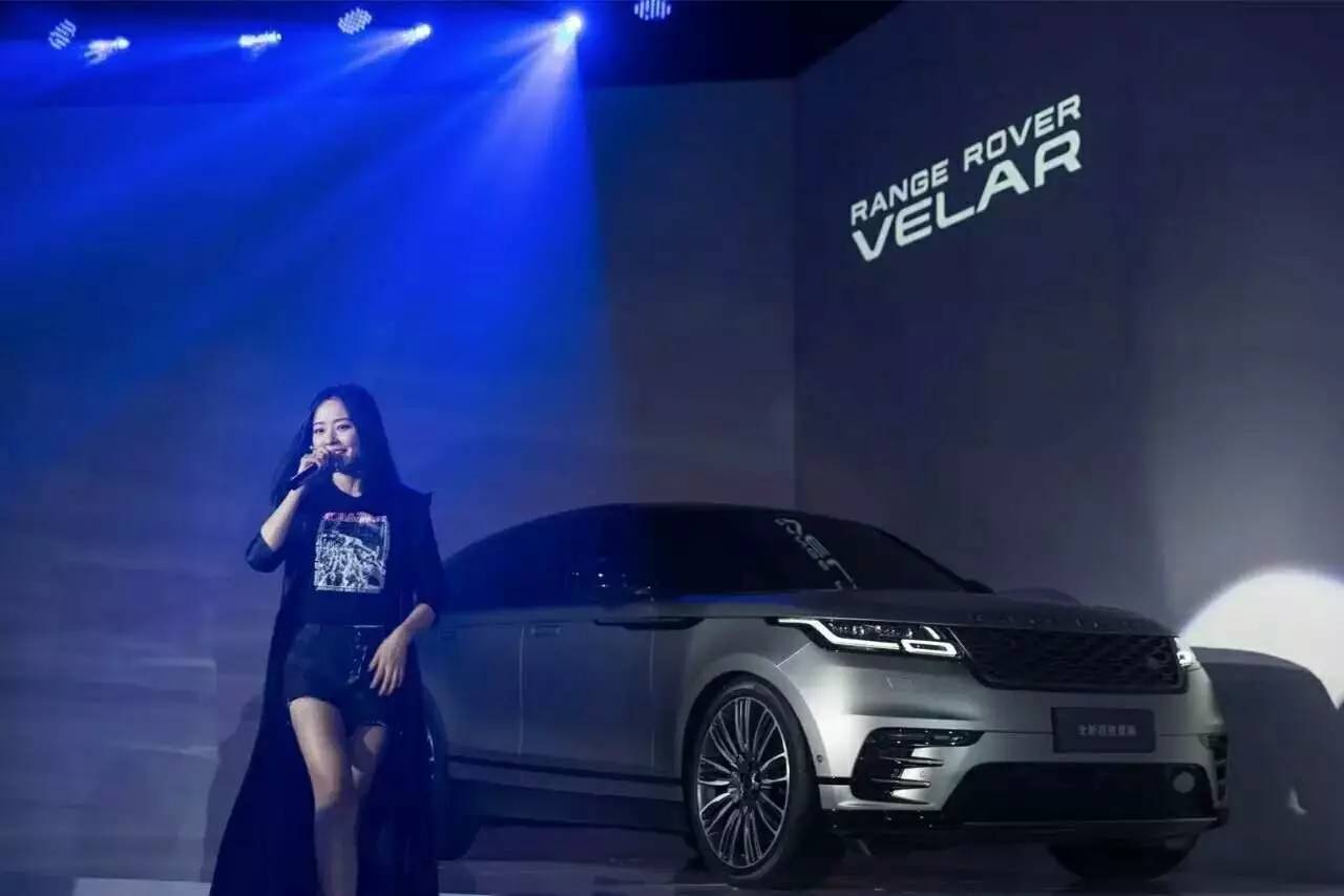 史上最美路虎上市！揽胜星脉这颜值你打几分？