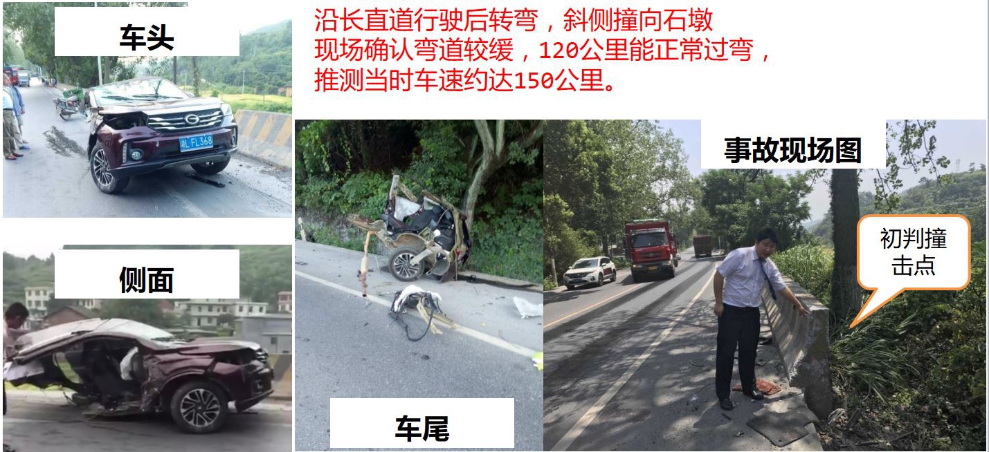 火锅上的GS4，能来一个海底捞式的舆情反转吗？