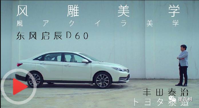 17年8月乘用车新车油耗没改善