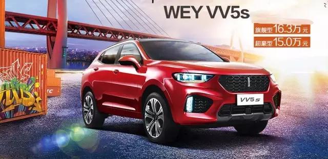 把量产车做的像概念车？本周新上市的高颜值SUV都在这里！