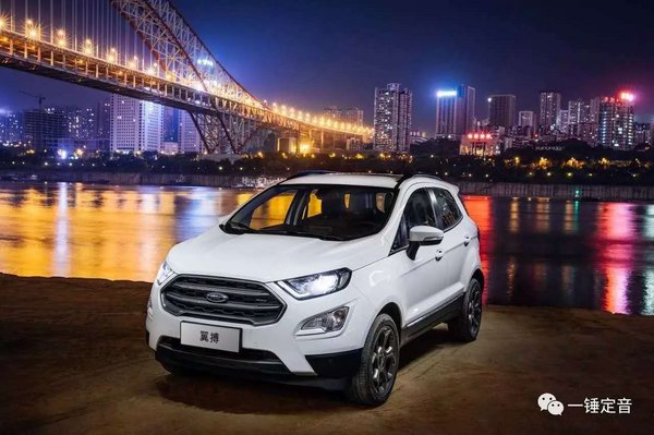 全新福特翼博：由里到外焕然一新-图2