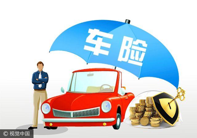 驾车致人身亡平均赔付85万 8成车主三者险保额不足