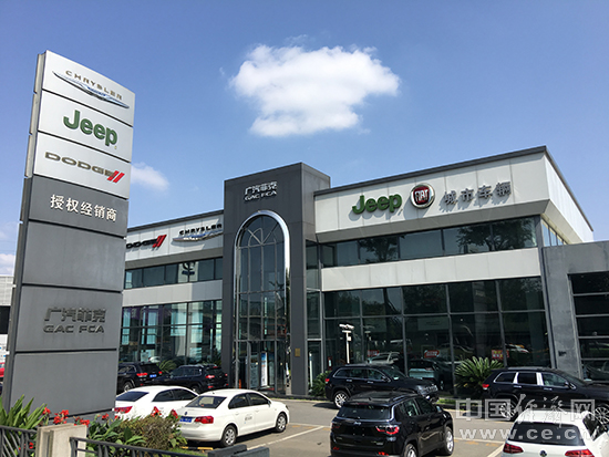 菲翔已翔 致悦何悦 菲亚特告别中国市场倒计时？