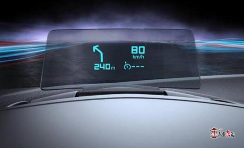 HUD抬头显示是什么鬼？它为何被认为是高端货？