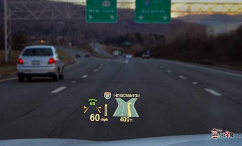 HUD抬头显示是什么鬼？它为何被认为是高端货？