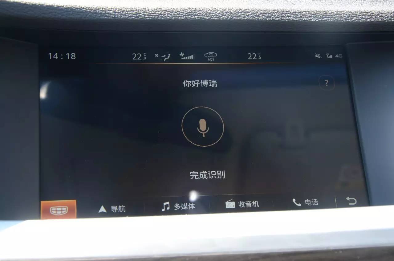 这款自主中高级轿车的旗帜车型，蜕变换新后打几分？