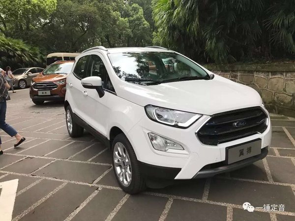 全新福特翼博：由里到外焕然一新-图8