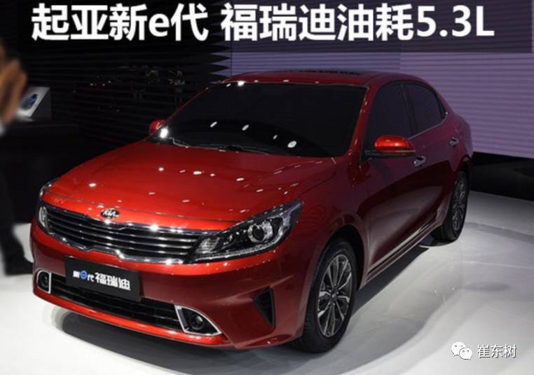 17年8月乘用车新车油耗没改善