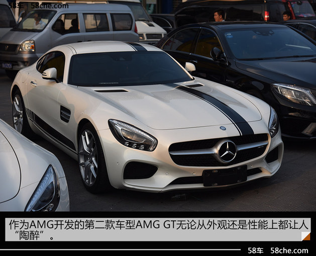 最大AMG车主俱乐部 TAC成立两周年庆典