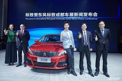 东风标致308荣“耀”领衔 标致暨东风标致“领跑”成都车展