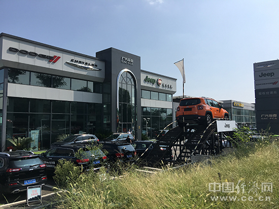 菲翔已翔 致悦何悦 菲亚特告别中国市场倒计时？