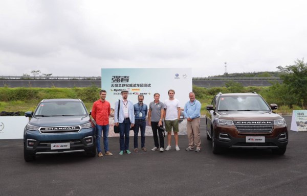 海外权威媒体测试 Top Gear这样评价长安CS95、CS55!