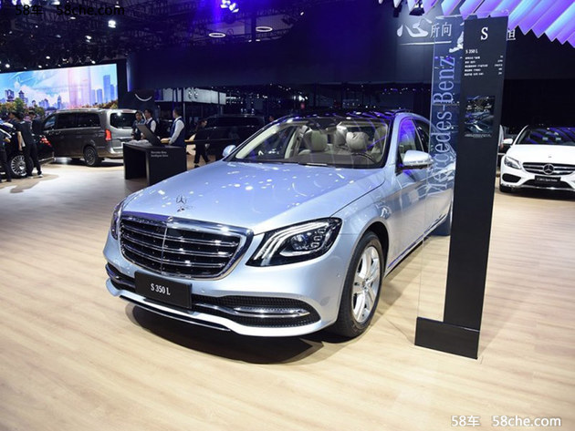 奔驰新款S级9月19日上市 预售95-155万元