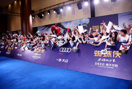 小“蜘蛛侠”空降北京 2017奥迪影像季进入高潮