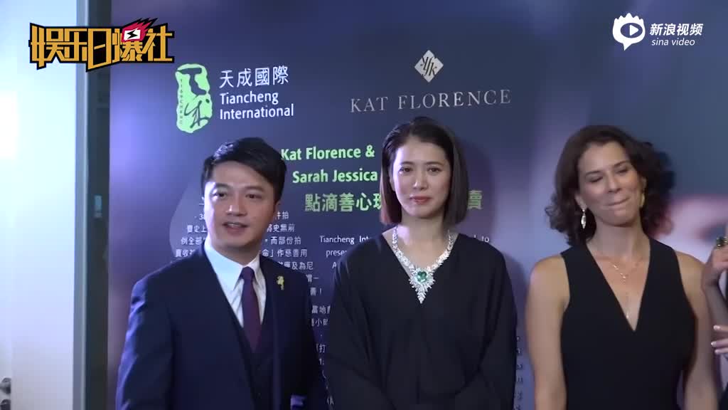 袁咏仪庆生老公陪伴超幸福