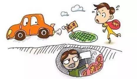 买车“超低首付”你以为赚了？