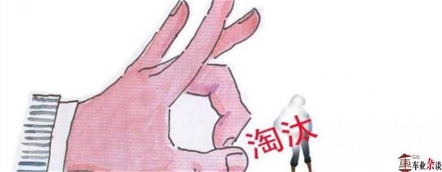 三大信号昭示互联网造车将进入生死淘汰的下半场