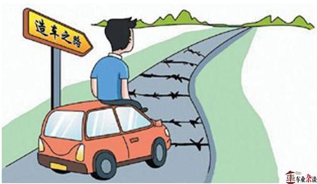 三大信号昭示互联网造车将进入生死淘汰的下半场