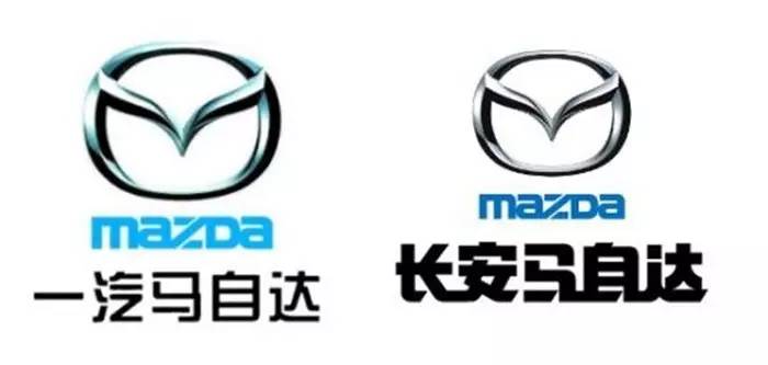 技术宅+偏执狂的下场，马自达还会一根筋到底吗？