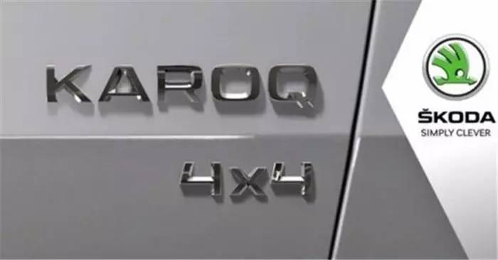 斯柯达KAROQ呼之欲出还会重蹈Yeti覆辙吗？