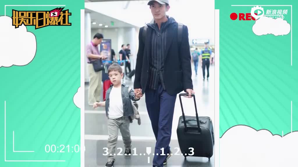 杜江逗儿开心玩举高高