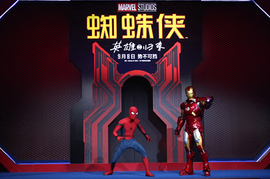 小“蜘蛛侠”空降北京 2017奥迪影像季进入高潮