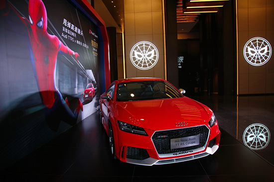 小“蜘蛛侠”空降北京 2017奥迪影像季进入高潮