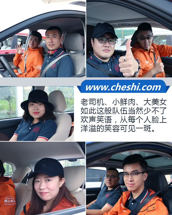 出发：大理古城！最强中国车·茶马古道行Day 2-图7