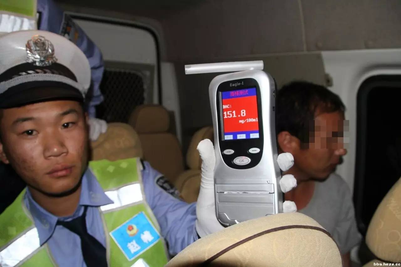 没喝酒也可能酒驾？