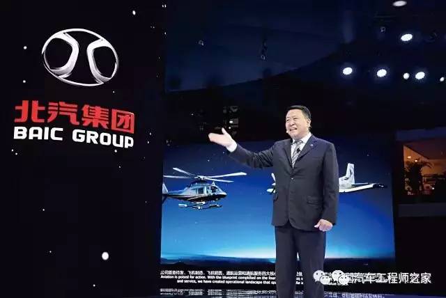 自主半年亏损32亿 北汽如何迎接“十三五”淘汰赛？